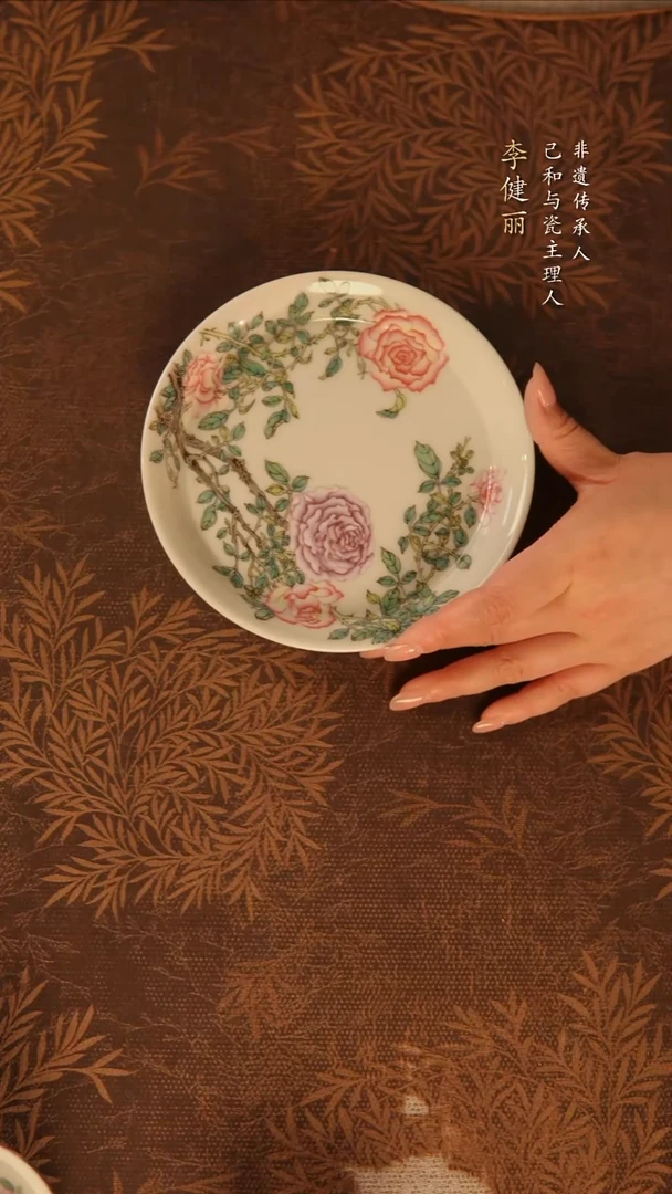 己和与瓷景德镇陶瓷主人杯72