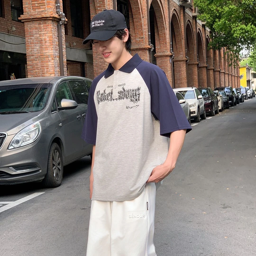 26272高端专享老林家夏季天花板男宝短袖花灰（B）