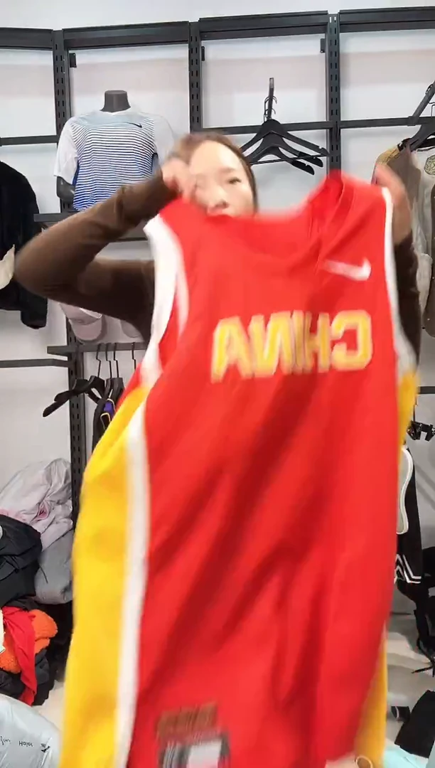 2145编码  瑕疵直播间过款为准 尺码175