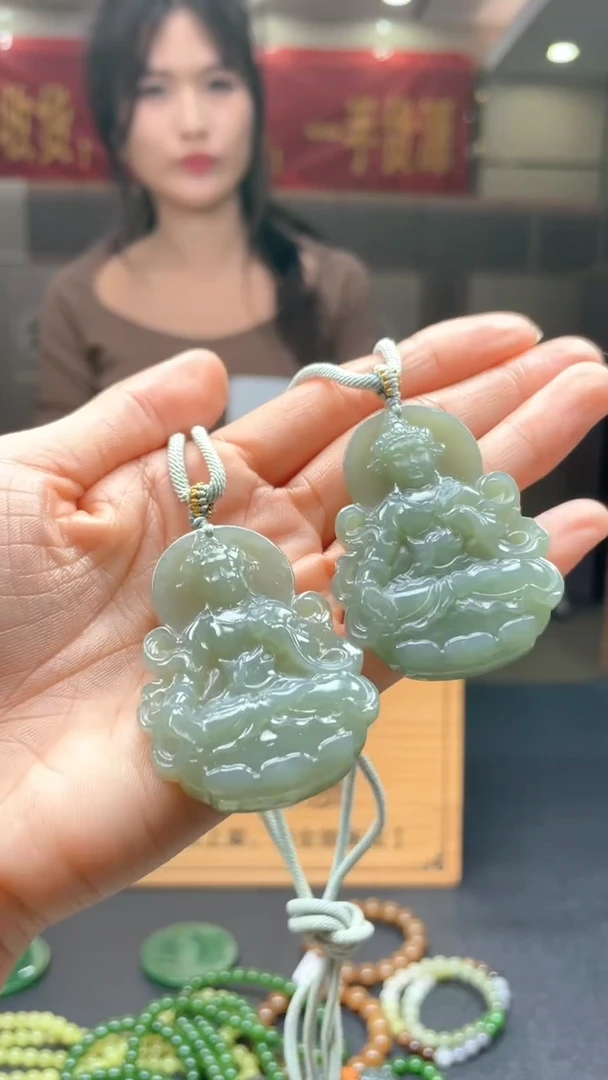 定制和田玉多样性发货【只发一件】*s49