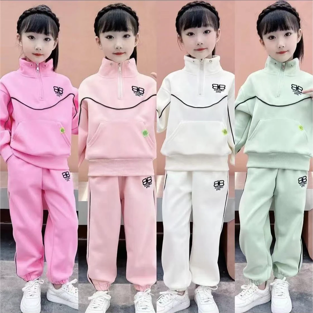 女童春秋新款套装女孩休闲洋气套装中大童网红时尚韩版运动衣服潮