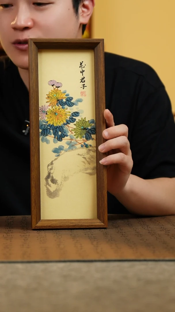 国画12.5*31.5纯手绘国风国画摆台
