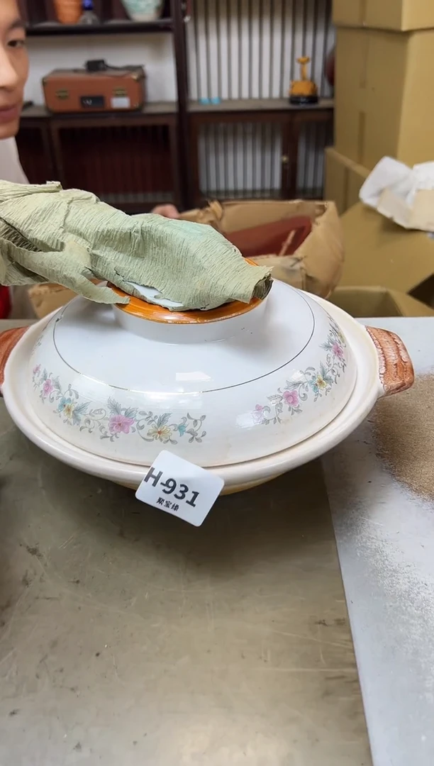 瓷片931聚宝缘海陶精选