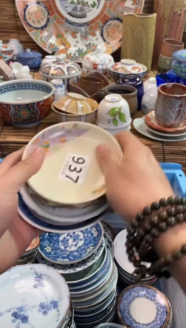 星*四全场满28包邮，陶瓷茶具瓷器