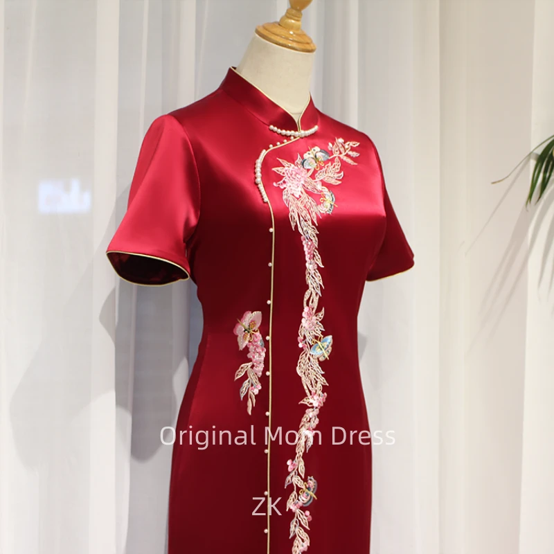 【柔情】轻奢结婚妈妈礼服高贵年轻中式旗袍平时可穿喜婆婆婚宴装