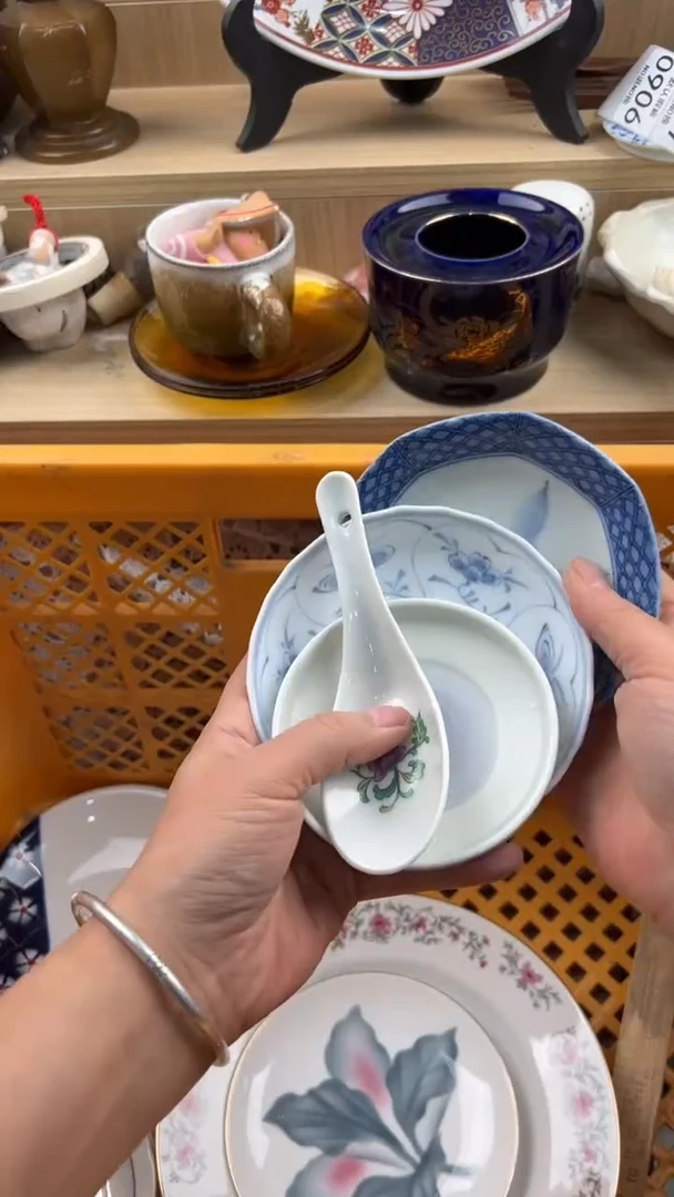 877默认微瑕，满20元包邮