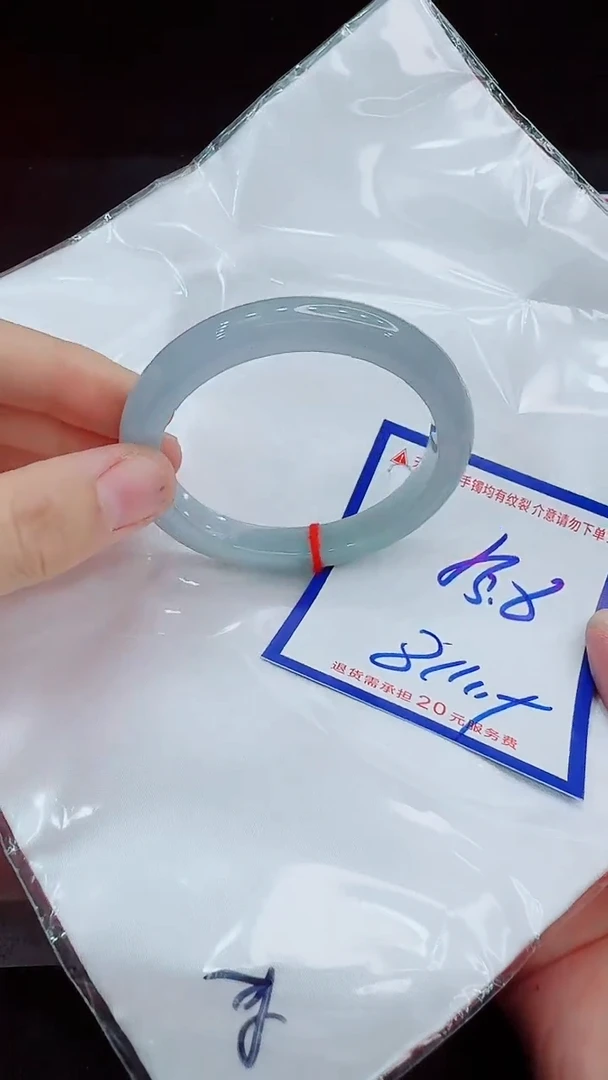 翡翠手镯未镶嵌11111111