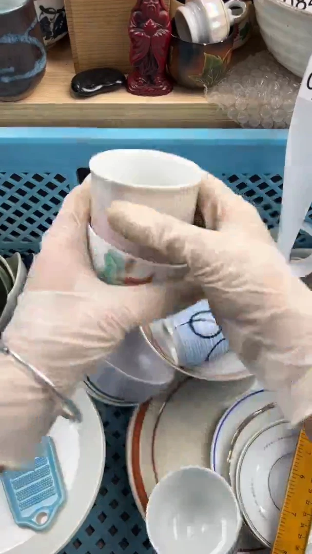 817默认微瑕，满20元包邮