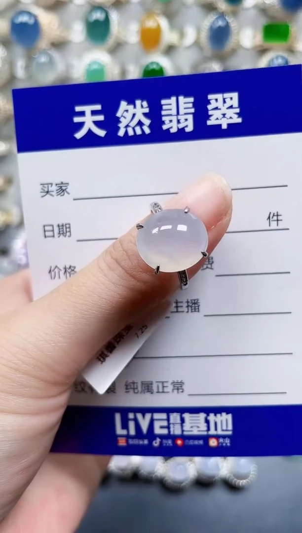 银S925镶嵌戒指翡翠663