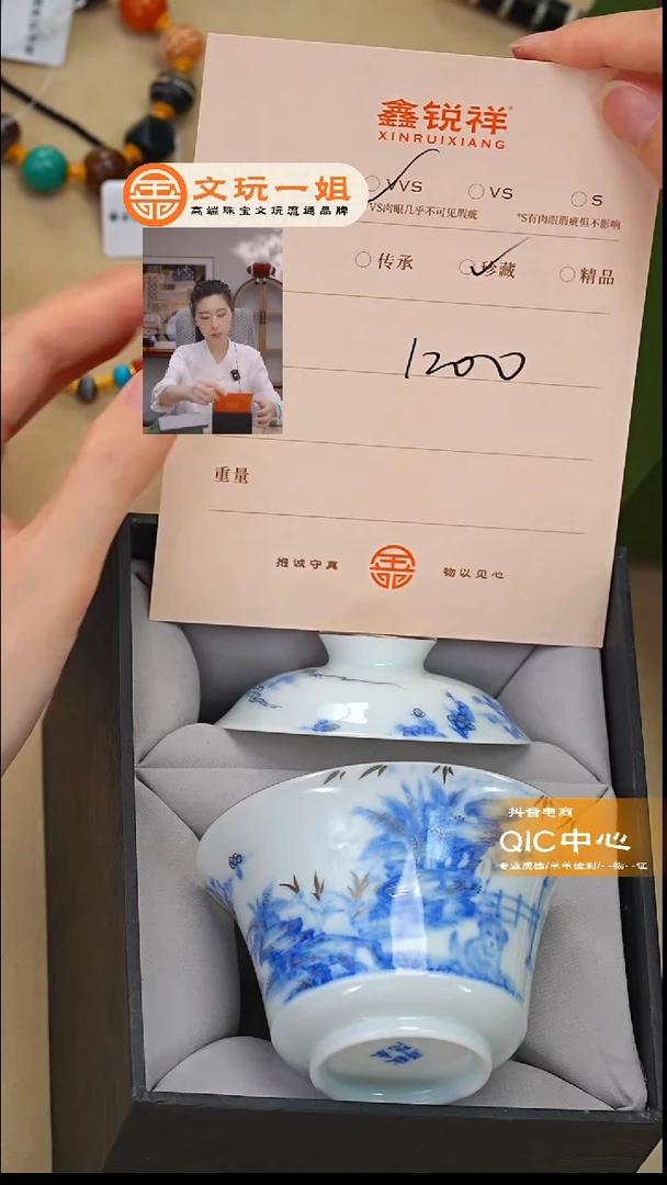 杯豪***力瓷器瓷器瓷器瓷器