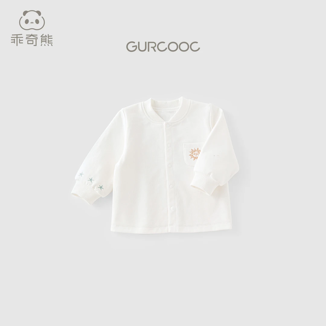 乖奇熊婴幼儿童春秋季长袖上衣服男女宝宝冬装外穿保暖开衫小外套