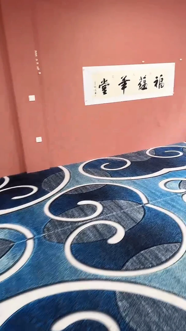 书法福蕴华堂 冯增波书法