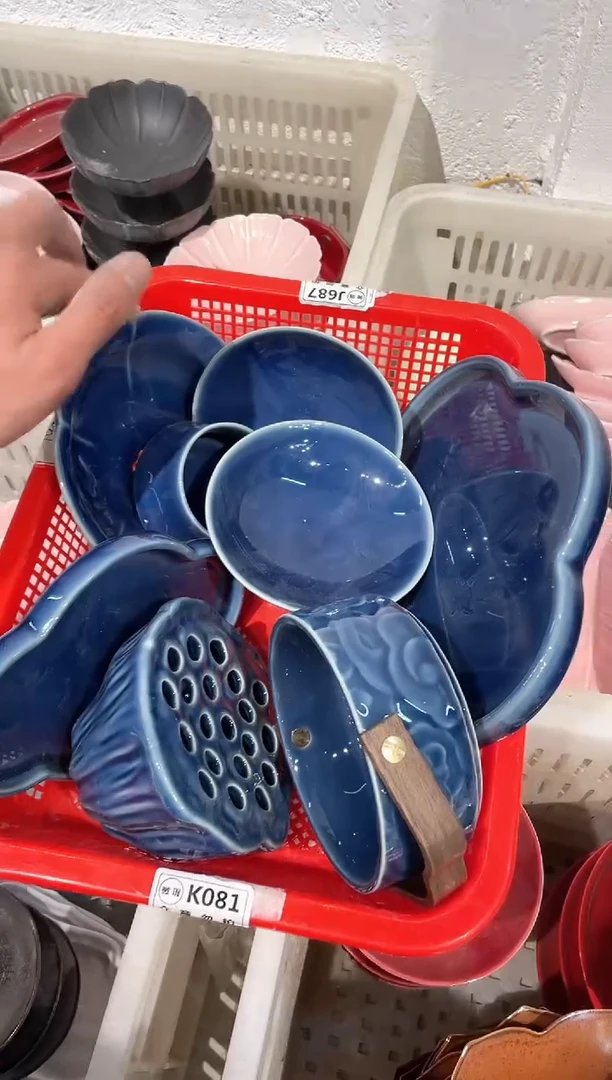 【闪购商品】微瑕商品，介意勿拍