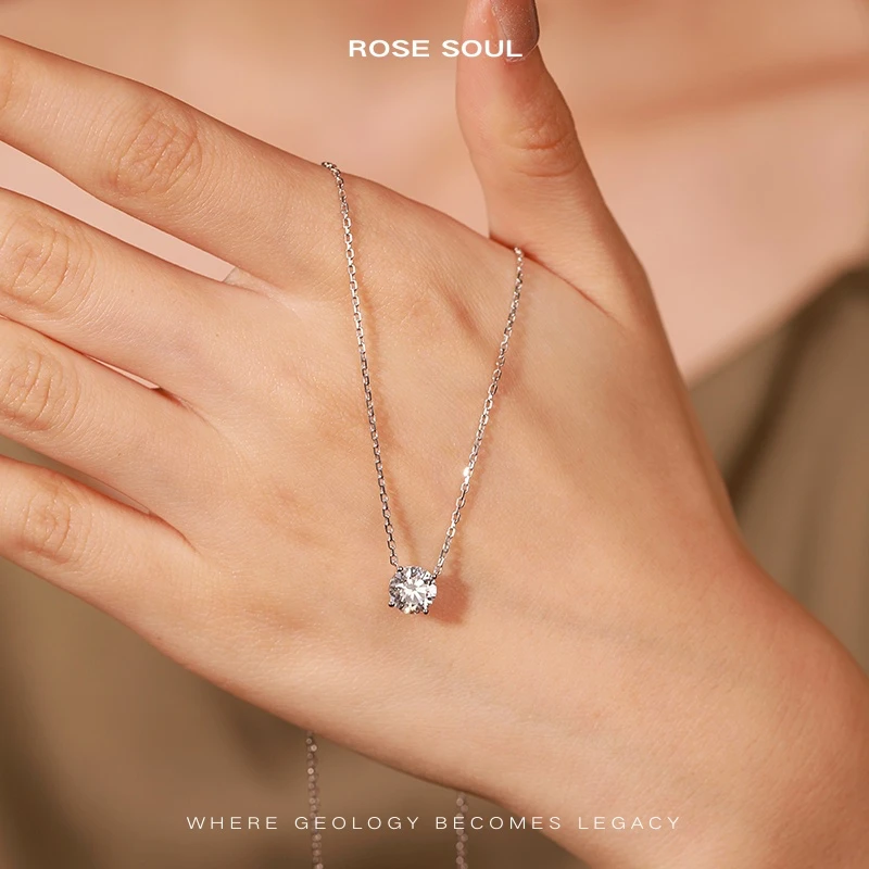 ROSE SOUL 实验室培育钻石【Young妈专属】18K金四爪项链QDL002