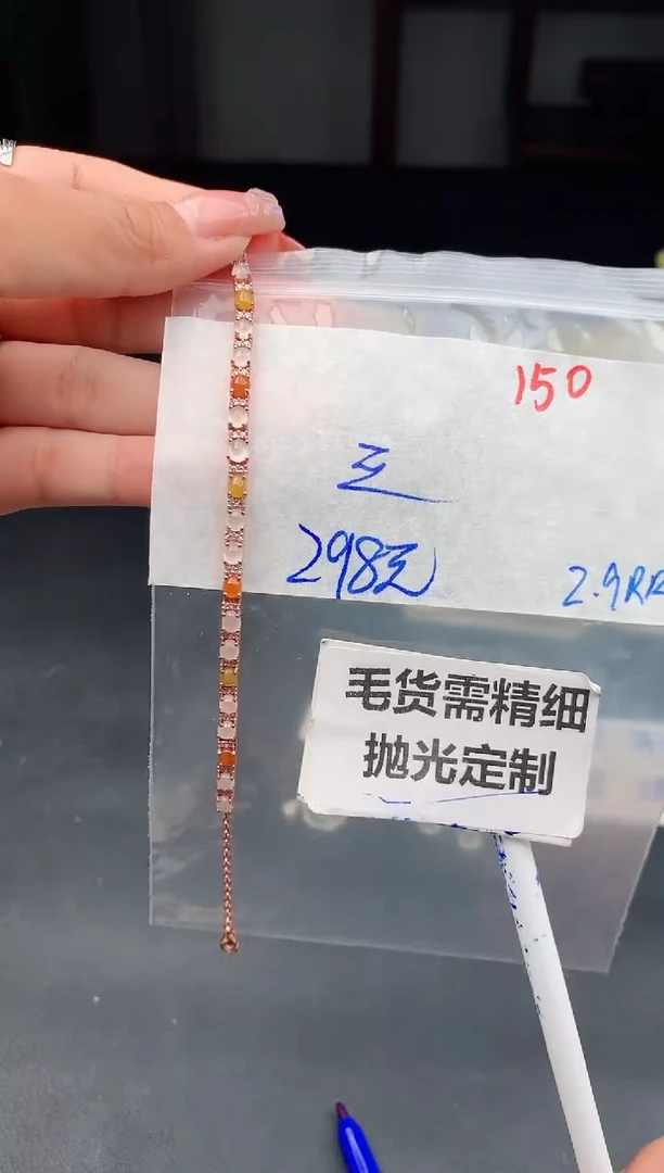 【闪购商品】定制翡翠未镶嵌150毛货需精细抛光多样性1件298元