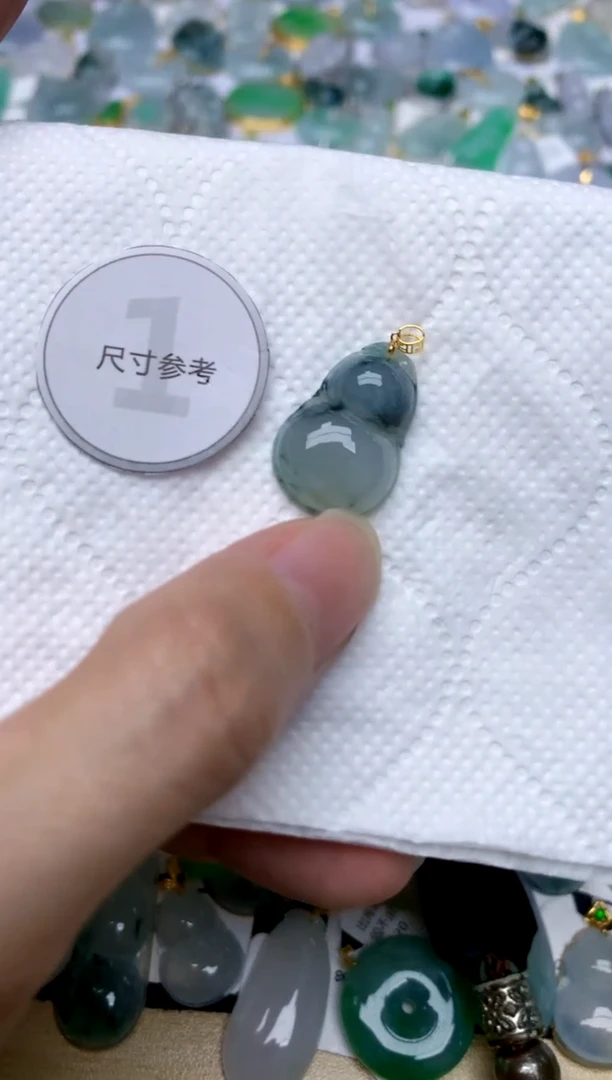 颈饰18K金镶嵌翡翠天然A货翡翠