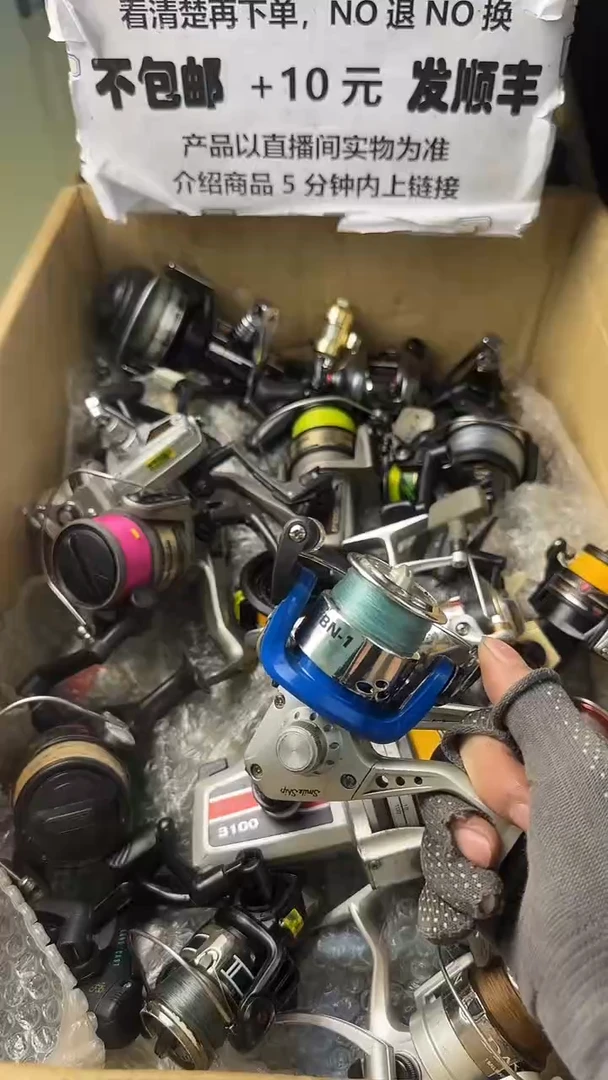 得**玉直播间讲解为准，看清楚再下单如有拆卸不退不换！微瑕