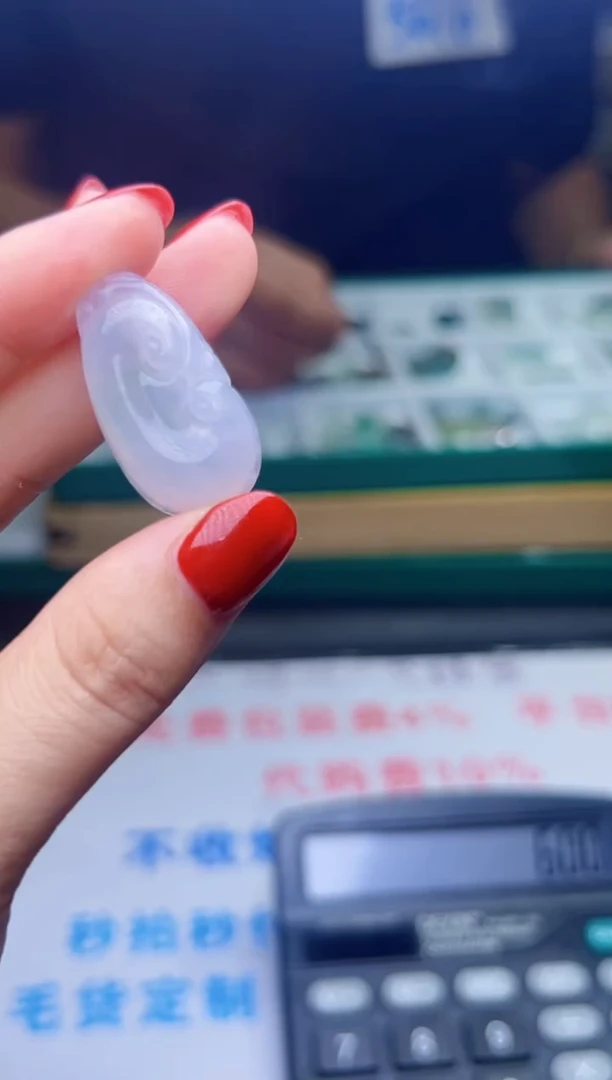 未镶嵌定制翡翠天然翡翠A货