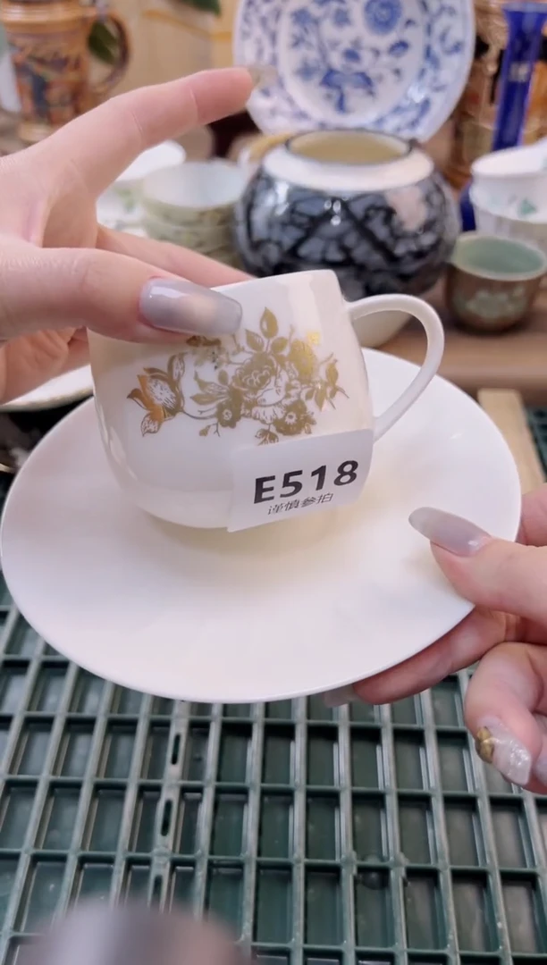 【闪购商品】杯             518