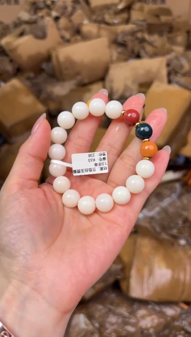 大檀精品手串《无礼盒》