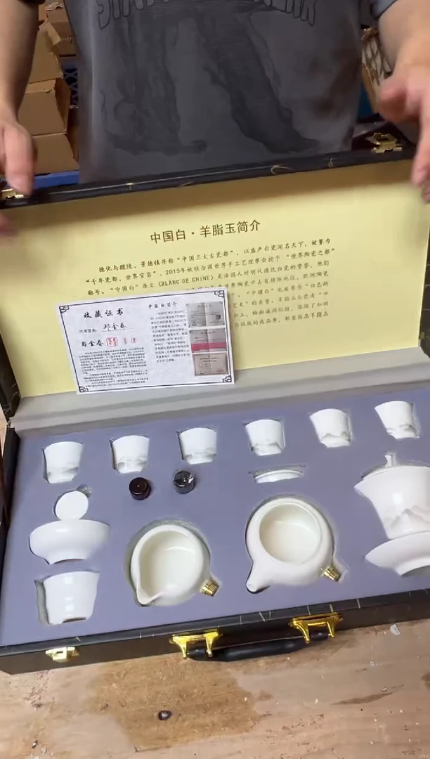 其他精品茶具@@@@@@@@@@
