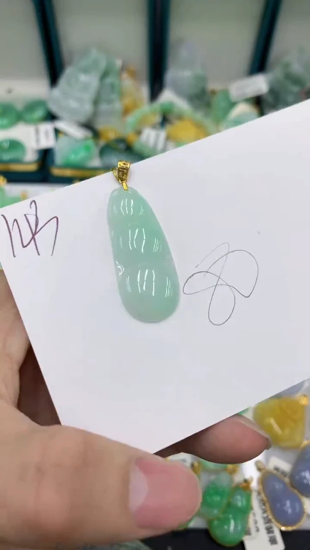 【闪购商品】翡翠颈饰18K金镶嵌翡翠