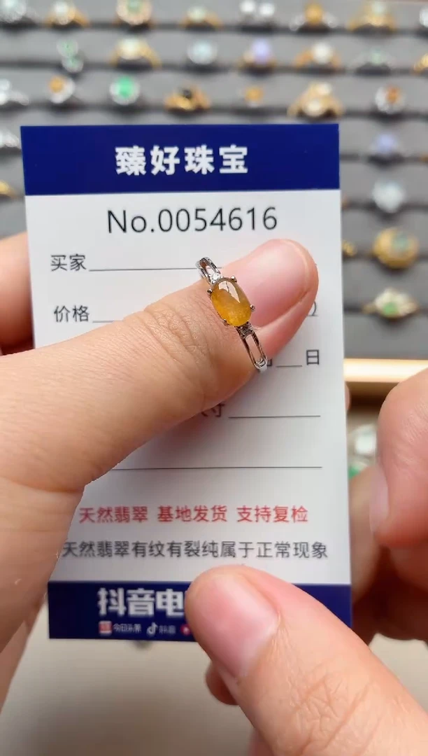 银S925镶嵌戒指翡翠1