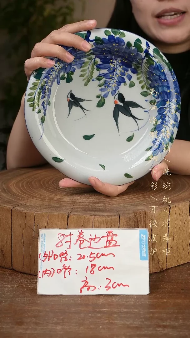 碗瓷景德镇手工手绘高温瓷釉下彩