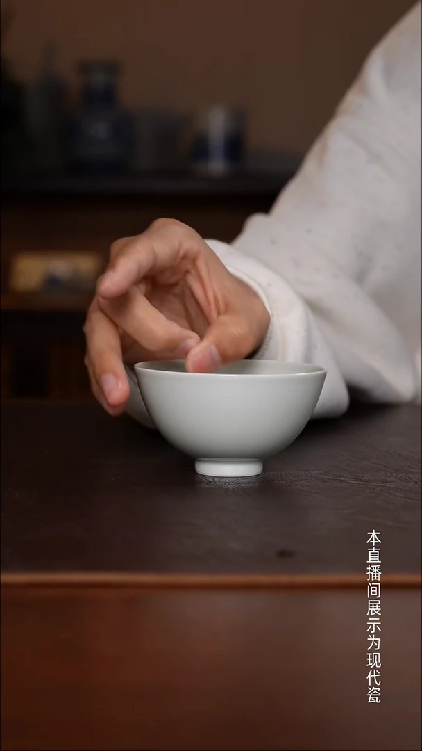 景德镇高温瓷鸡心杯福利品