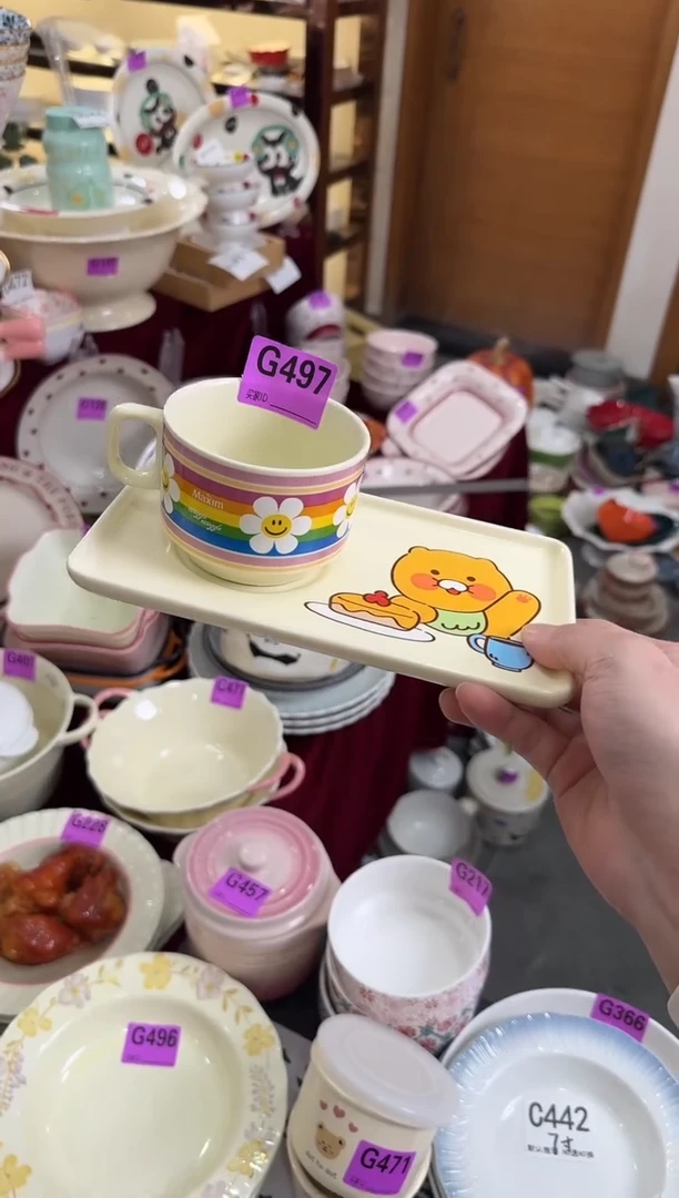 G497-1套        【微瑕】