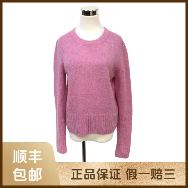 【一件8折】妃鱼/盟可睐/羊驼毛/上衣/95新/s一零三一