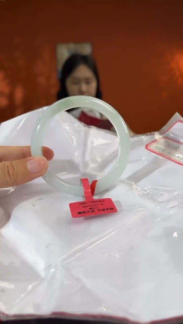 未镶嵌手镯翡翠4 58