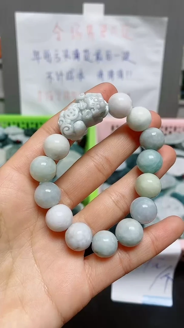 【闪购商品】翡翠颈饰未镶嵌天然翡翠A货