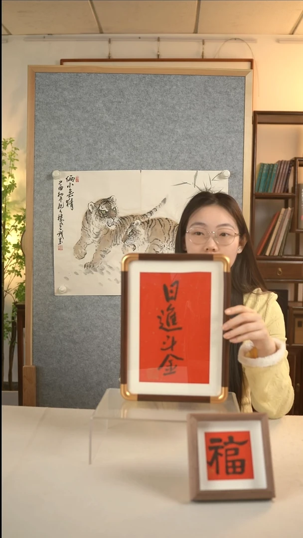 国画许建老师 福利摆件
