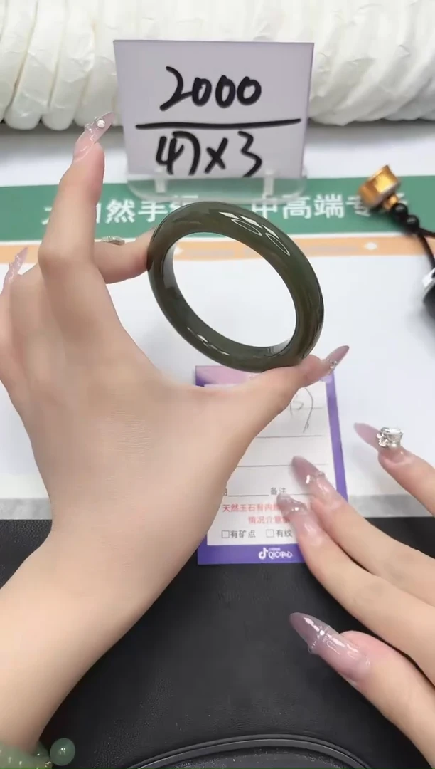 未镶嵌手镯和田玉137-56.3