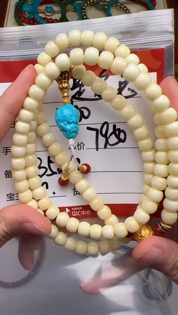 裸石蜜蜡18K金镶嵌是**呀手串手串