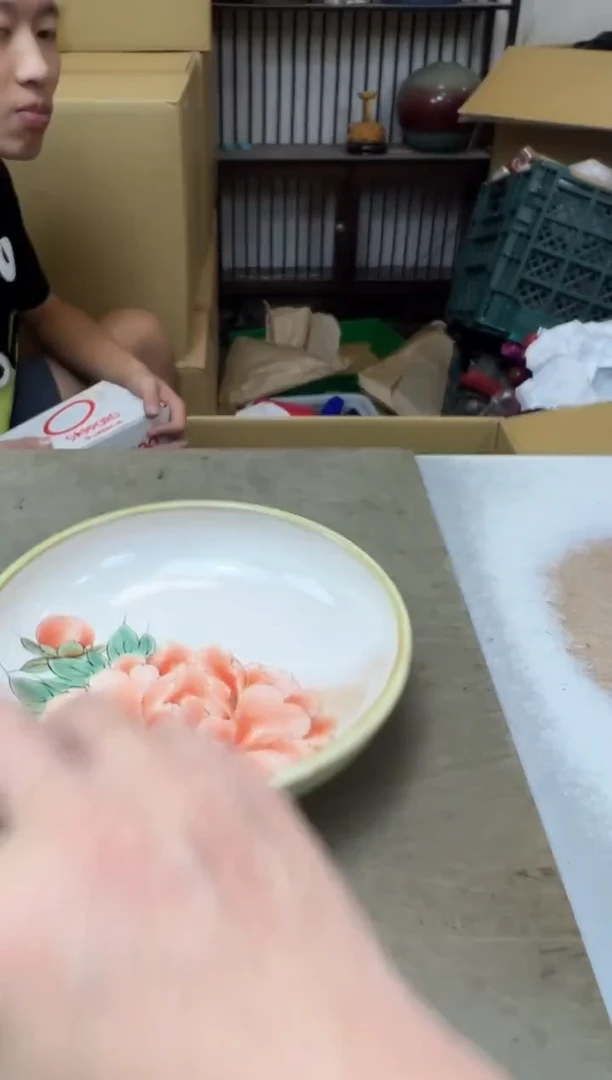 瓷片57聚宝缘海陶精选