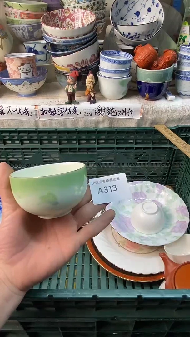 瓷片阿*感谢您一直以来的支持