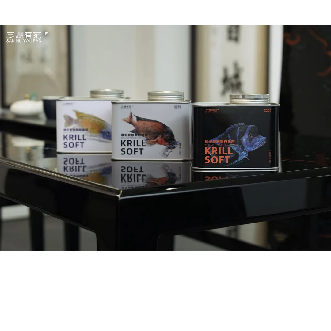 [典藏版]三湖有范新包装磷虾软颗粒饲料慈鲷灯鱼孔雀鱼缓沉鱼粮