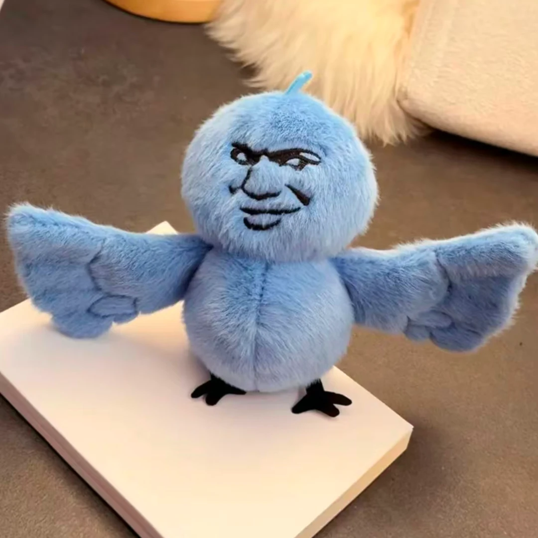 【鸟都不鸟你】可爱搞怪毛绒玩具表情包挂件蓝鸟玩偶抽象公仔可录音