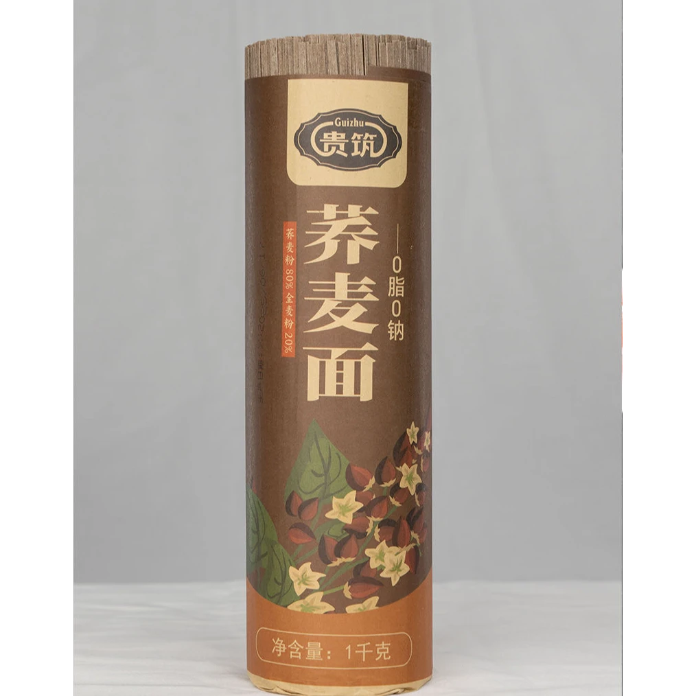 贵州本地荞麦面0脂0钠营养健康面条