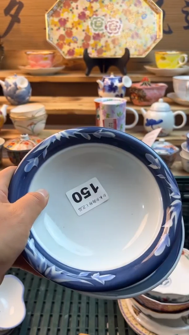 【闪购商品】瓷片瓷器          150