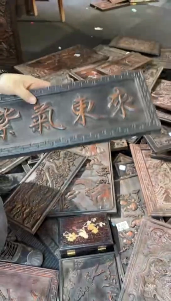 【闪购商品】木W044雕刻板以直播间截图为准