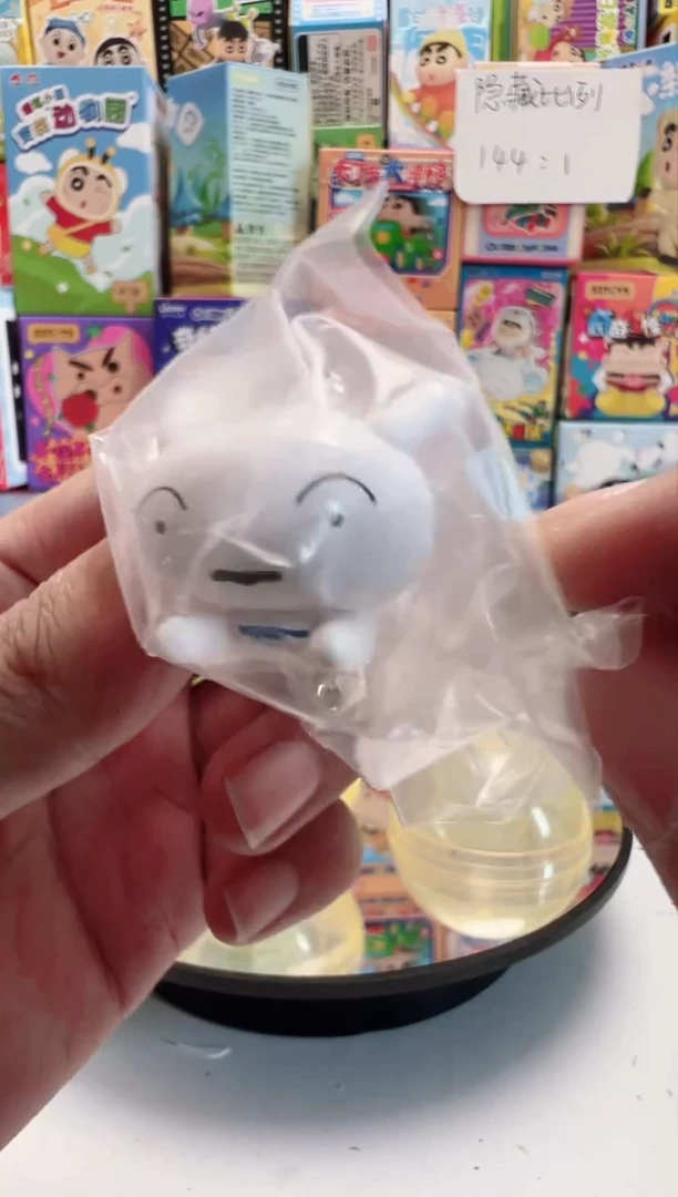 小白飞行挂件蜡笔小新