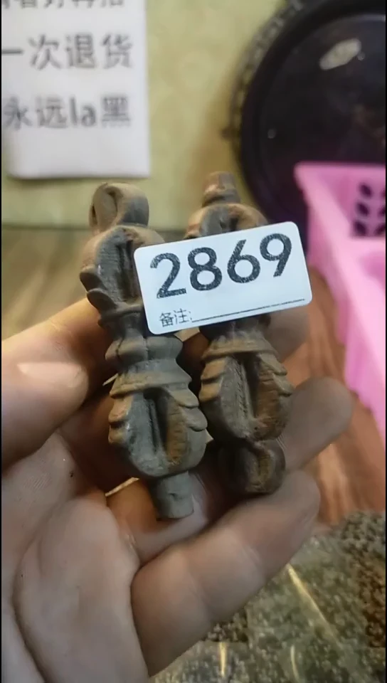 征*广纪年坊杂项甄选专属链接