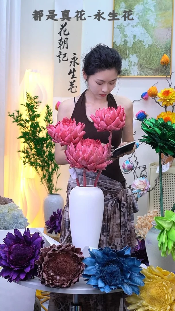 永生洋蓟裸玫粉3头a559