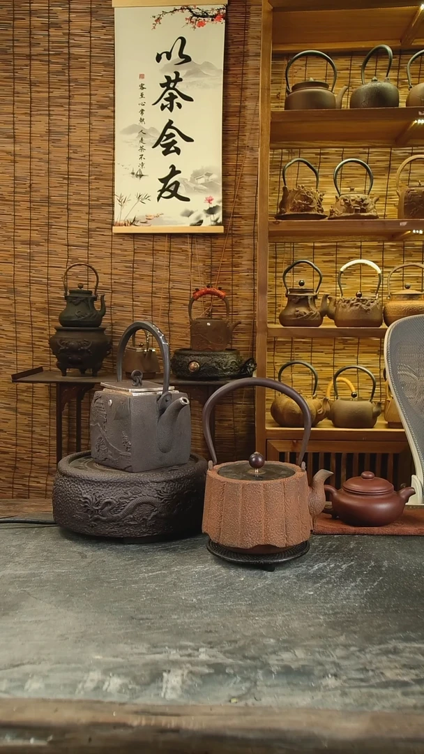 用****8吉春堂铁壶....