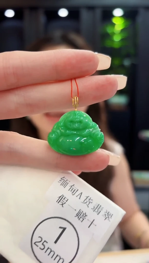 颈饰18K金镶嵌翡翠 缅料A货/支持复检/一件