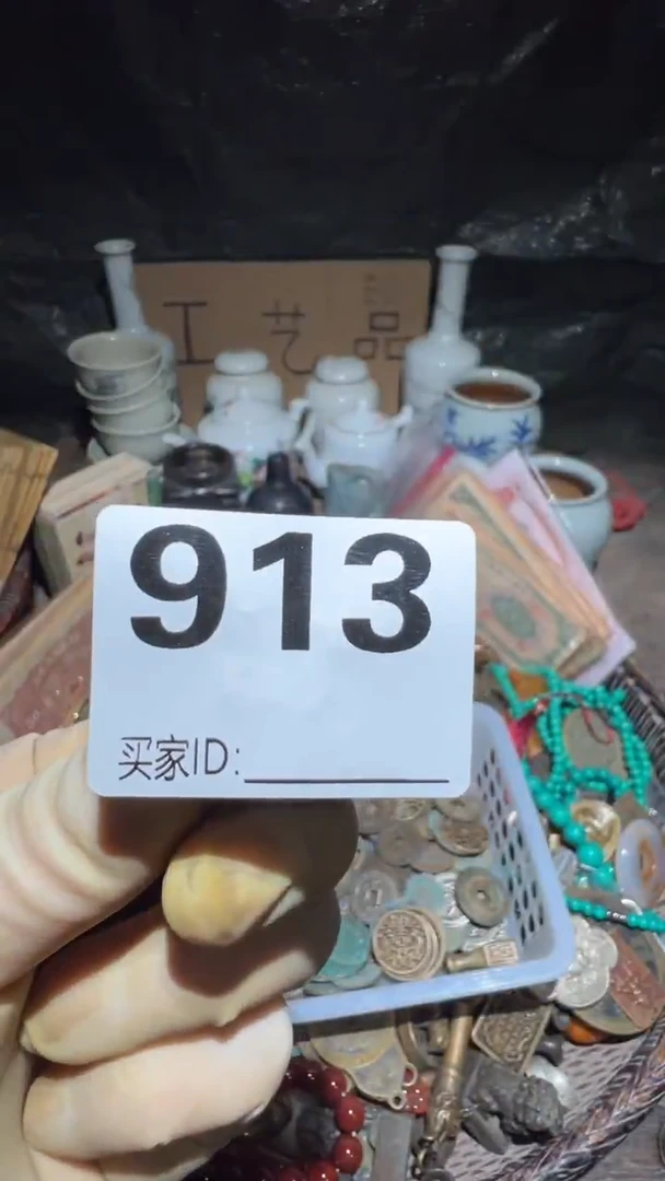 、*顺和妙笔生花专属链接