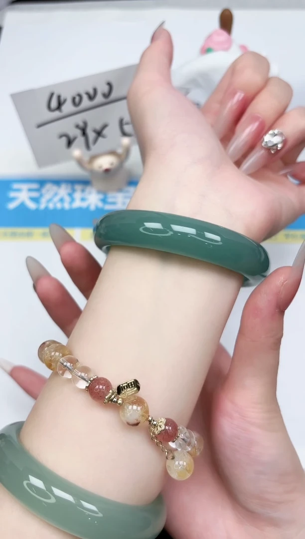 石英质玉手镯未镶嵌24-59